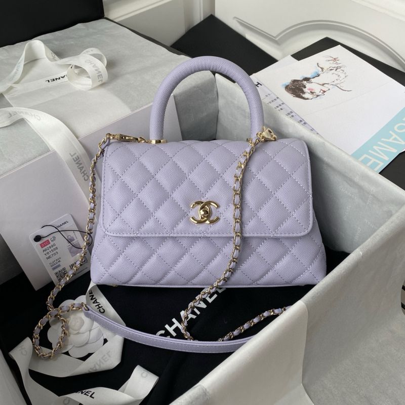 Chanel Small Coco Handle Bag-Lilac